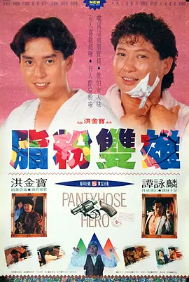 国产精品久久三