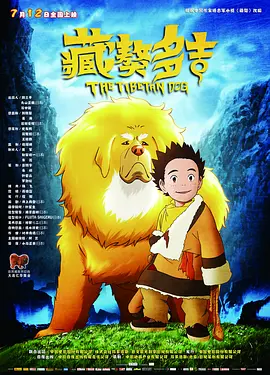 中文字幕在线亚洲精品