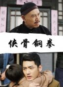 中文字幕在线亚洲精品