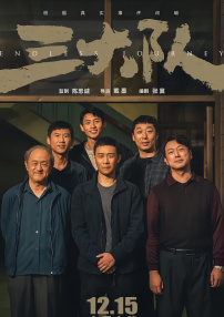 啊啊啊啊好爽啊