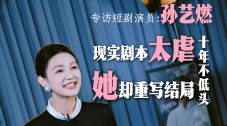 啊啊啊啊好爽啊